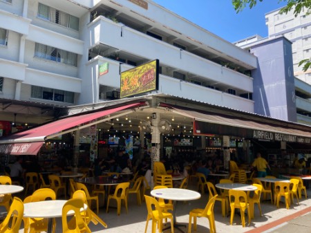 point of interest's photo