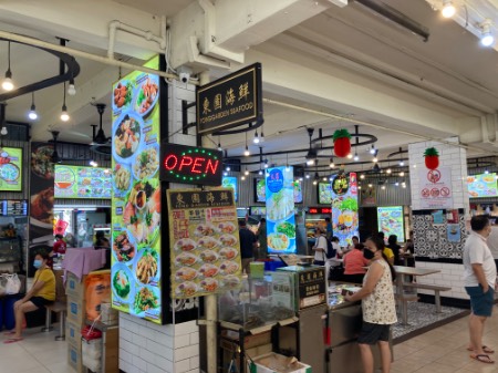 point of interest's photo