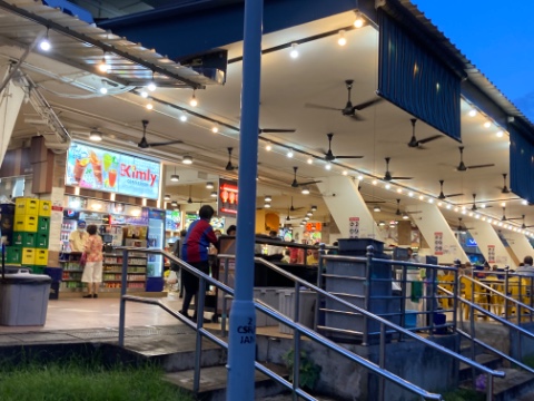 point of interest's photo