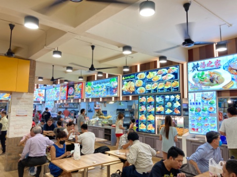 point of interest's photo