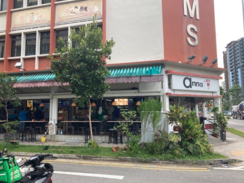 point of interest's photo