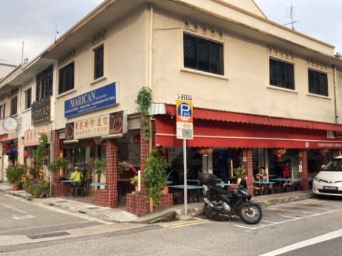 point of interest's photo