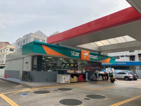 point of interest's photo