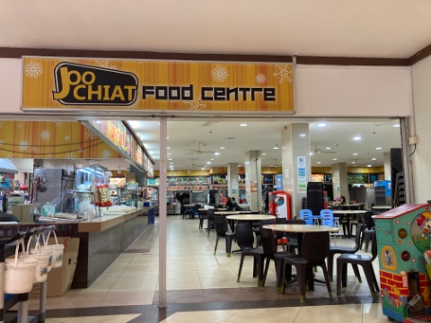 point of interest's photo