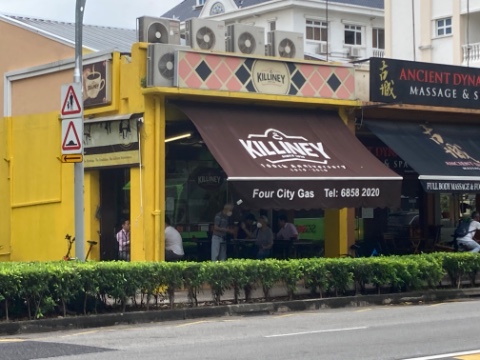 point of interest's photo