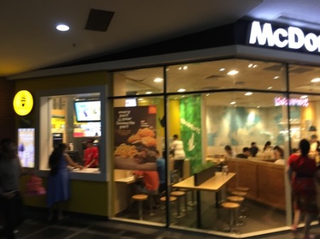 point of interest's photo