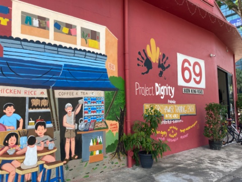 point of interest's photo