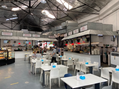 point of interest's photo