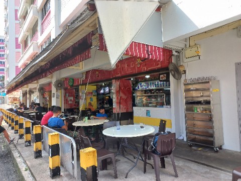 point of interest's photo