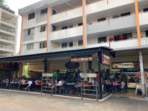 point of interest's photo