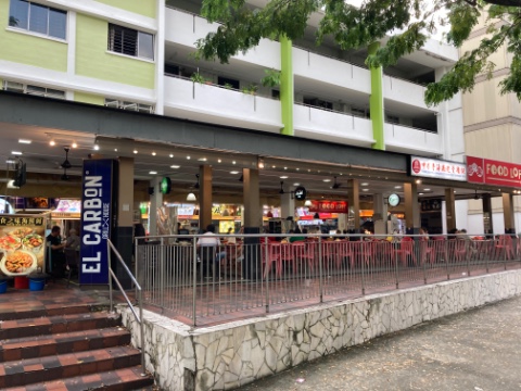 point of interest's photo