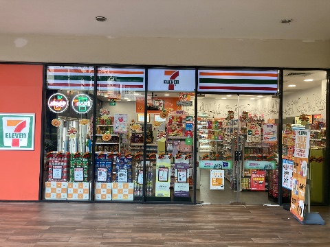 point of interest's photo