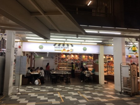 point of interest's photo