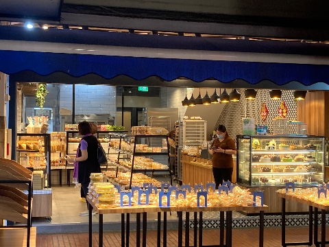 point of interest's photo