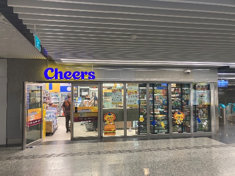 point of interest's photo