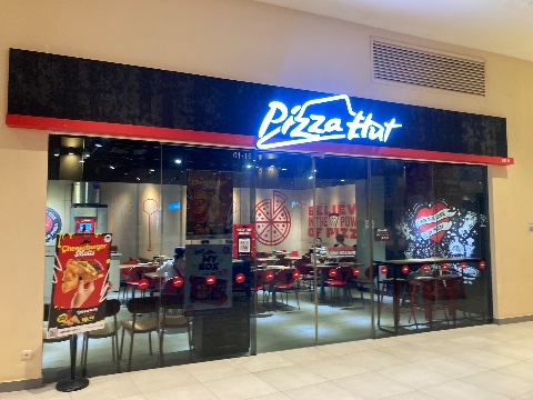 point of interest's photo