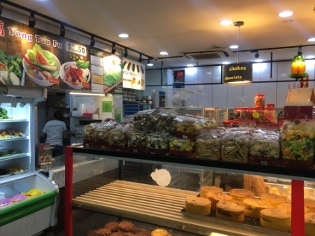 point of interest's photo