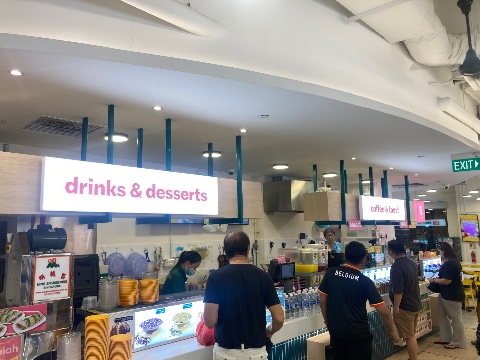 point of interest's photo