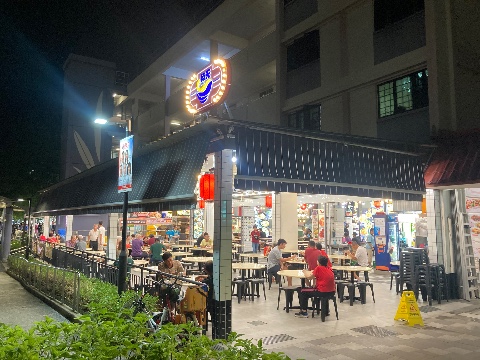 point of interest's photo