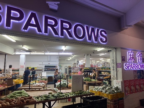 point of interest's photo