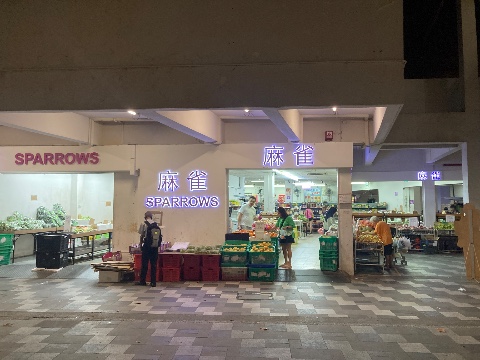 point of interest's photo