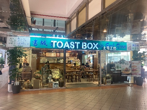 point of interest's photo