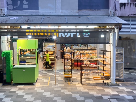 point of interest's photo