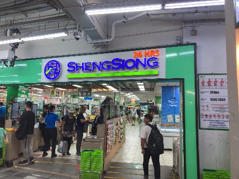 point of interest's photo