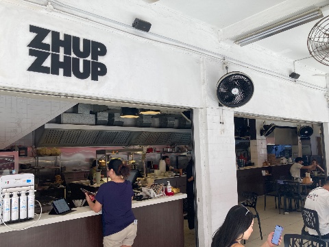 point of interest's photo