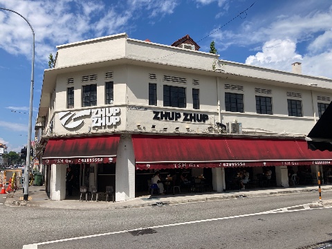 point of interest's photo