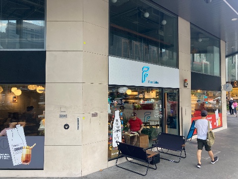 point of interest's photo