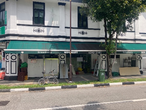 point of interest's photo