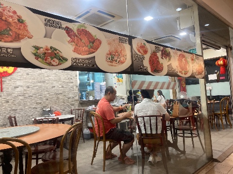 point of interest's photo