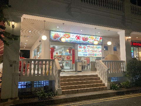 point of interest's photo