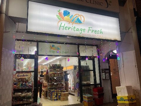 point of interest's photo