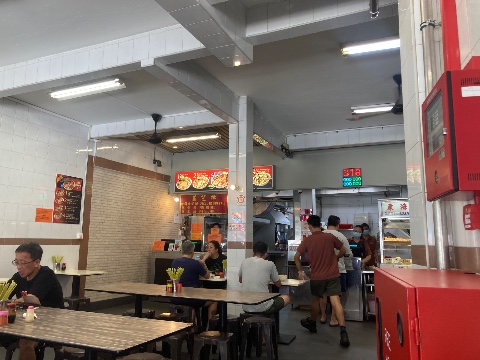 point of interest's photo