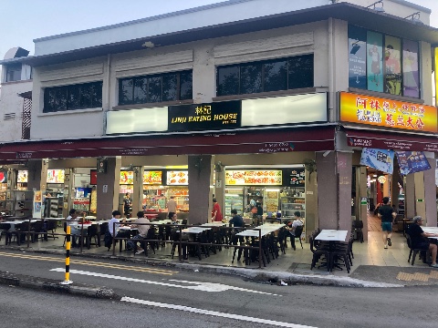 point of interest's photo