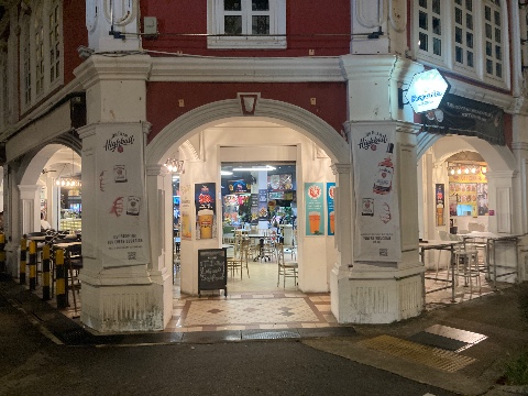 point of interest's photo