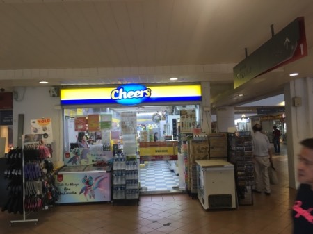 point of interest's photo