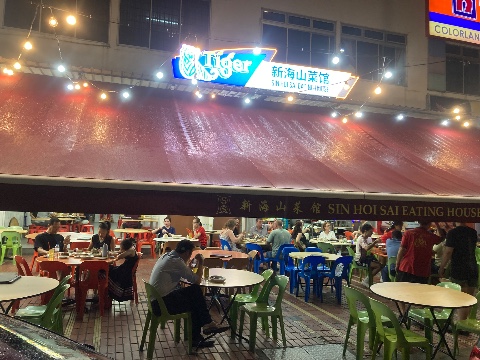 point of interest's photo