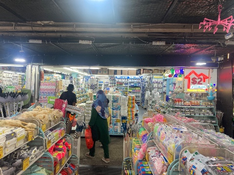 point of interest's photo