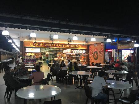 point of interest's photo