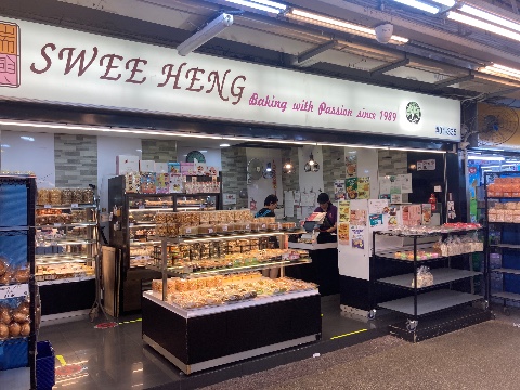 point of interest's photo