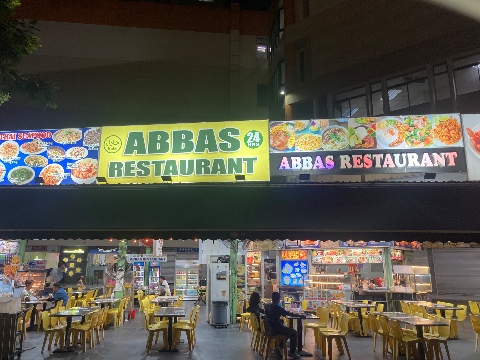 point of interest's photo