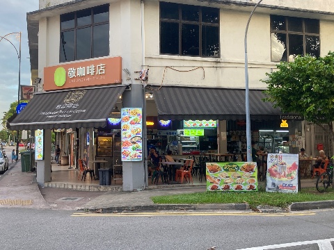 point of interest's photo