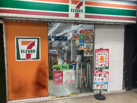 point of interest's photo