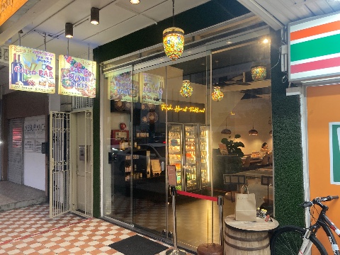 point of interest's photo