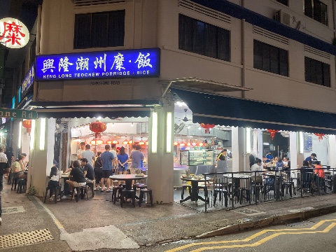 point of interest's photo