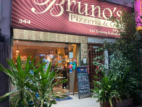 point of interest's photo