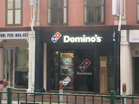 point of interest's photo